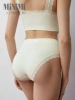 MINIMI трусы женские slip midi 2221S avorio р.L/XL